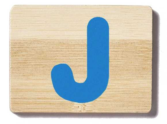 Everearth Name Train Letter "J"